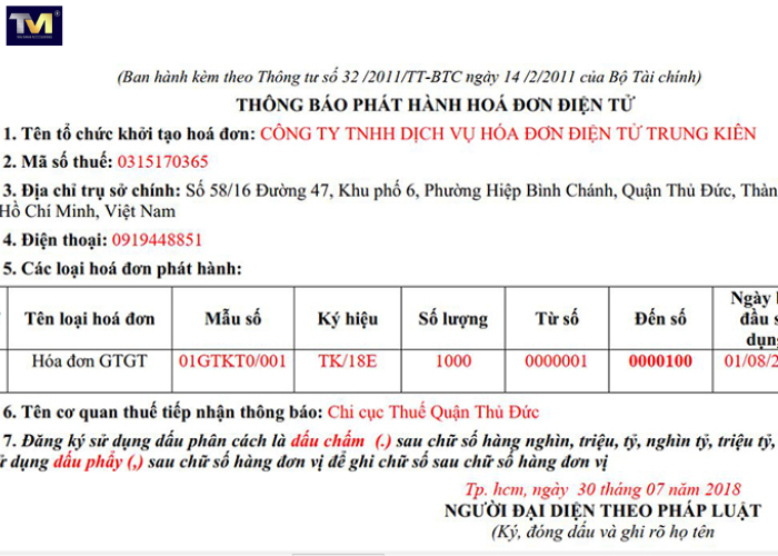 quy trình thành lập công ty (12) quy trình thành lập công ty (12)